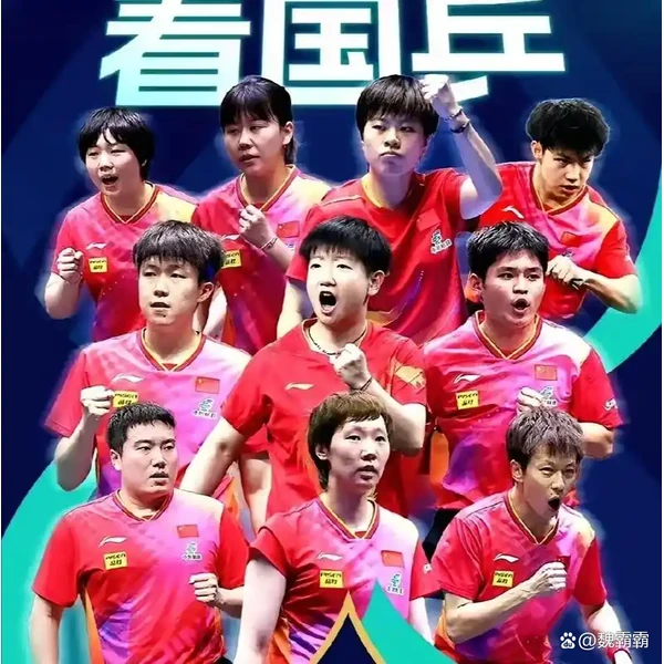 简介世界杯投注 - 亚洲知名在线娱乐平台